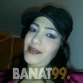 سهام من اليمن 30 سنة عازب(ة) | أرقام بنات واتساب