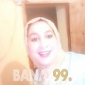 إيناس من بزبدين | أرقام بنات | موقع بنات 99