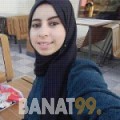 فاتن من الأردن 20 سنة عازب(ة) | أرقام بنات واتساب