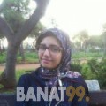 سموحة من عمان 25 سنة عازب(ة) | أرقام بنات واتساب