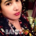 بهيجة من الحصن | أرقام بنات | موقع بنات 99