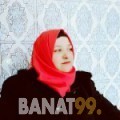 حفصة من سوريا 39 سنة مطلق(ة) | أرقام بنات واتساب