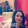 نرجس من قسنطينة | أرقام بنات | موقع بنات 99