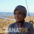 شادة من البحرين 26 سنة عازب(ة) | أرقام بنات واتساب