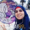 مجدة من قطر 23 سنة عازب(ة) | أرقام بنات واتساب