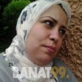 شروق من سوريا 37 سنة مطلق(ة) | أرقام بنات واتساب