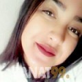 سرية من مصر 18 سنة عازب(ة) | أرقام بنات واتساب
