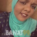 حورية من مصر 23 سنة عازب(ة) | أرقام بنات واتساب