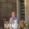 سندس من فلسطين 31 سنة مطلق(ة) | أرقام بنات واتساب