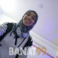 ريتاج من الكويت 21 سنة عازب(ة) | أرقام بنات واتساب