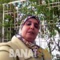 صوفية من قسنطينة | أرقام بنات | موقع بنات 99