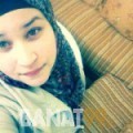 لانة من عمان 23 سنة عازب(ة) | أرقام بنات واتساب