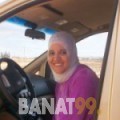 جنان من عمان 45 سنة مطلق(ة) | أرقام بنات واتساب