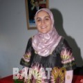 عزلان من محافظة سلفيت | أرقام بنات | موقع بنات 99