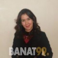 حسناء من مصر 34 سنة مطلق(ة) | أرقام بنات واتساب