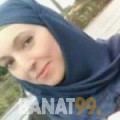 مديحة من تونس 33 سنة مطلق(ة) | أرقام بنات واتساب