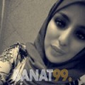 ليالي من المغرب 21 سنة عازب(ة) | أرقام بنات واتساب