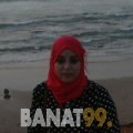 هادية من مصر 33 سنة مطلق(ة) | أرقام بنات واتساب